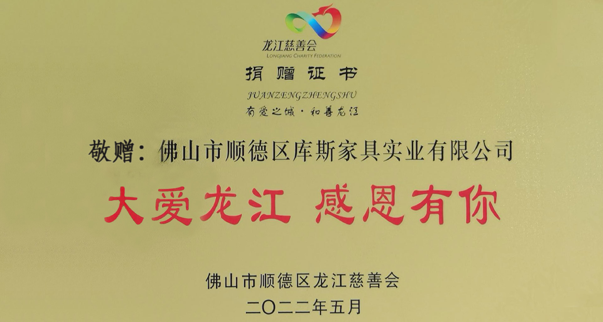 http://www.01983.cn/upload/Banner/202303/10760605086407ebf4c9e51.jpg