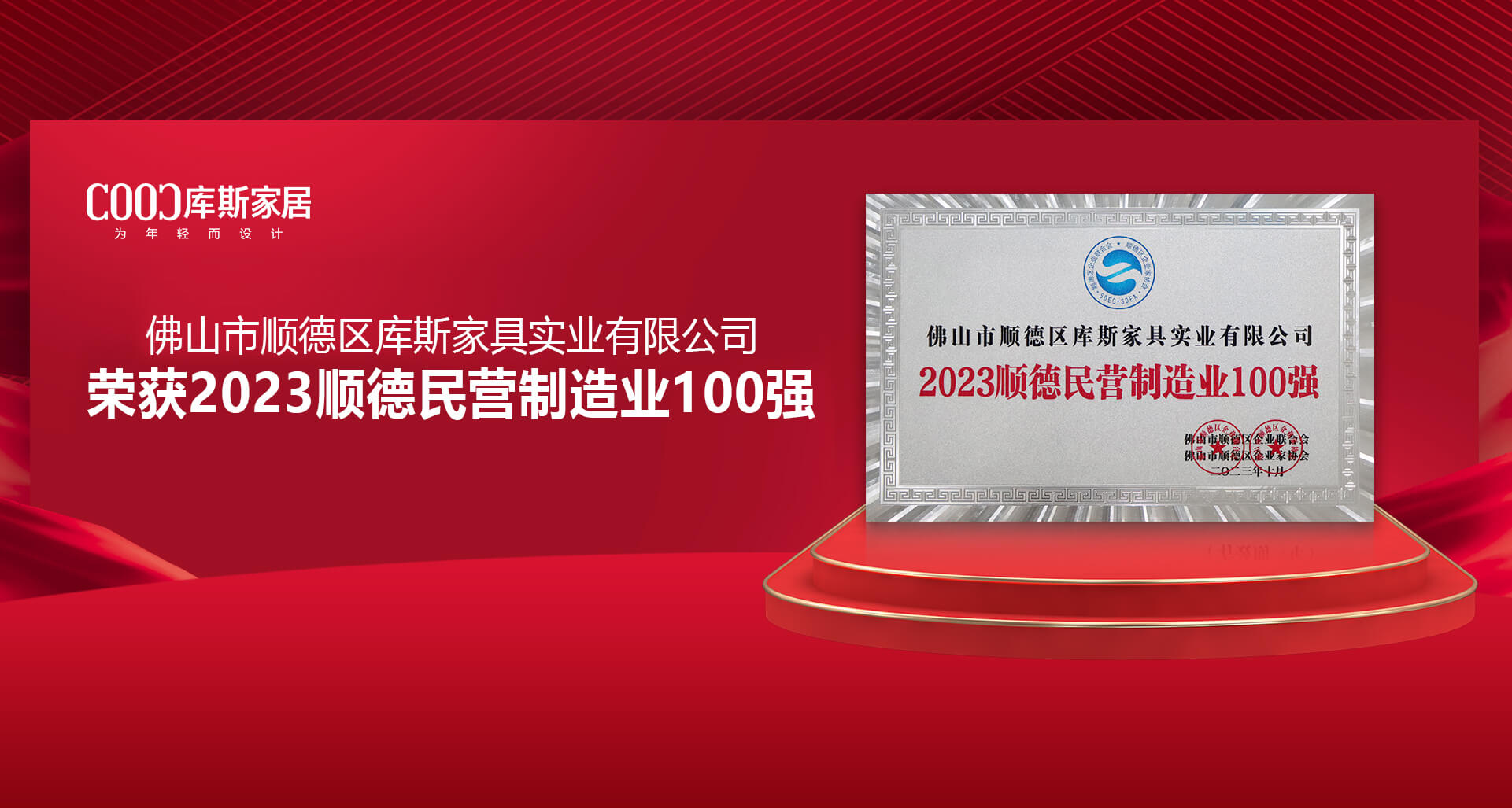 http://www.01983.cn/upload/Banner/202311/102812506654990038fc1e.jpg